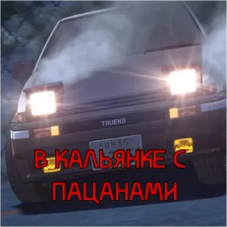 Sticker from Initial D