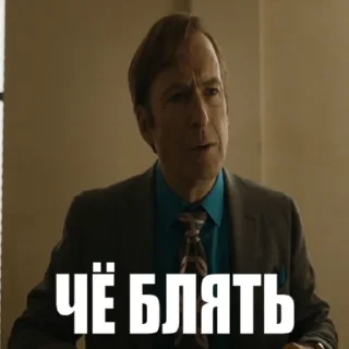 🤔 emoji initial Dmitry Telegram sticker 24 of 30