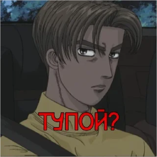 🤨 emoji Initial D Telegram sticker 8 of 19