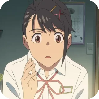 👍 emoji Suzume / Your Name  @TiPolitisVANANAS Telegram sticker 13 of 79