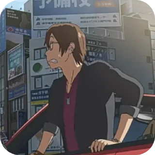 👍 emoji Suzume / Your Name  @TiPolitisVANANAS Telegram sticker 12 of 79