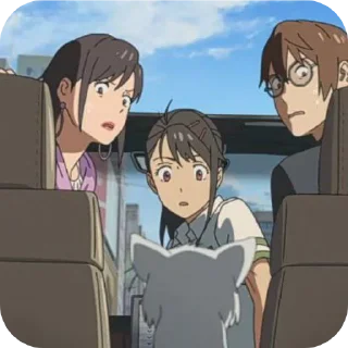 Sticker from Suzume / Your Name  @TiPolitisVANANAS