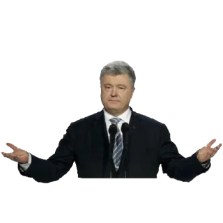 Sticker from Порошенко 😨