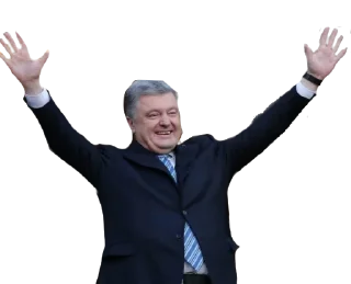 🤗 emoji Порошенко 😨 Telegram sticker 11 of 12