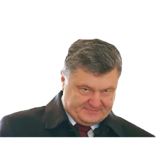 😏 emoji Порошенко 😨 Telegram sticker 8 of 12