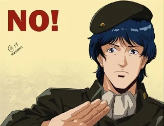 🙅‍♂ emoji Legend of the Galactic Heroes Telegram sticker 4 of 20