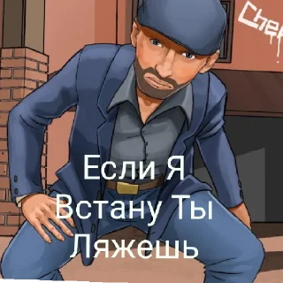 🤗 emoji Паша пел Telegram sticker 8 of 13
