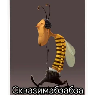 Sticker from Sayonara Pack