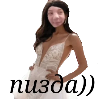 🥵 emoji Cum Telegram sticker 17 of 53