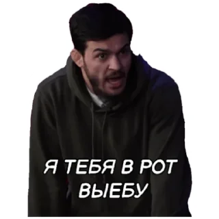#️⃣ emoji GAVRIK_Pop mma Telegram sticker 13 of 30