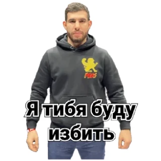 #️⃣ emoji GAVRIK_Pop mma Telegram sticker 22 of 30