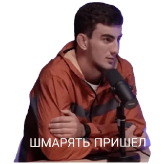 #️⃣ emoji GAVRIK_Pop mma Telegram sticker 19 of 30