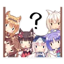 👀 emoji NEKOPARA @IMG_2D Telegram sticker 6 of 39