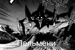 🌟 emoji Войны поноса Telegram sticker 19 of 116