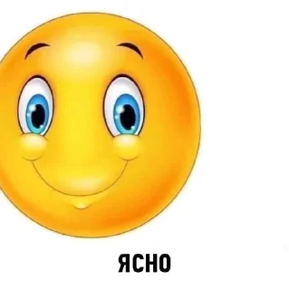 🌟 emoji ещкере Telegram sticker 19 of 52