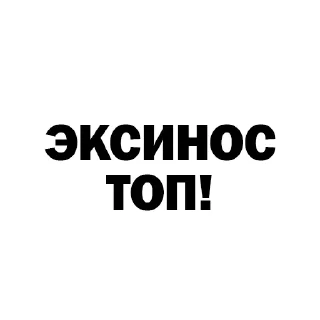 😍 emoji Samsung Telegram sticker 8 of 16