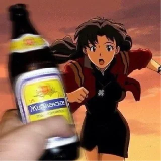 🍺 emoji cringe??? Telegram sticker 7 of 23