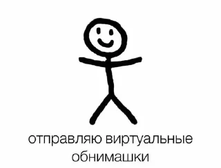 🌟 emoji КАРИНА ТОП Telegram sticker 19 of 120