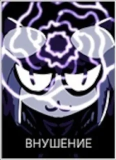 🗣 emoji Disco Neko Telegram sticker 12 of 24