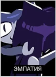 💋 emoji Disco Neko Telegram sticker 9 of 24
