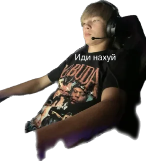 Sticker from Eblan 2.0