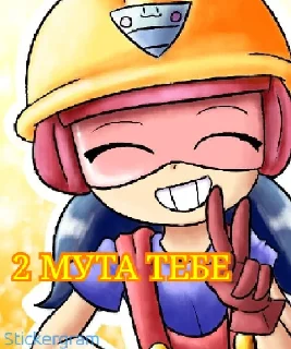 2⃣ emoji Brawl Telegram sticker 14 of 64