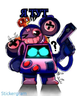 ✋ emoji Brawl Telegram sticker 7 of 64