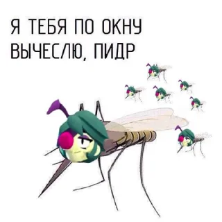 🐞 emoji Brawl Telegram sticker 21 of 54