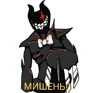 😈 emoji Повешенный ёпт. (1.1) Telegram sticker 5 of 8