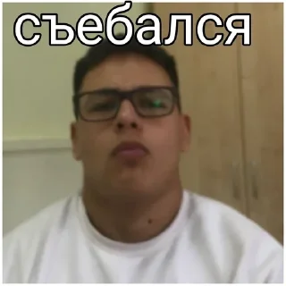 💪 emoji Булава ёпт Telegram sticker 18 of 32