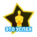 👏 emoji Тигр стикер Telegram sticker 5 of 20