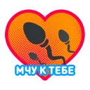 🏃 emoji Тигр стикер Telegram sticker 17 of 20