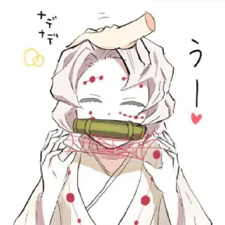 🕸️ emoji Руи Telegram sticker 17 of 31
