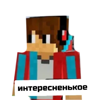 😂 emoji Компот Telegram sticker 23 of 30