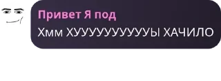 ⛹‍♀️ emoji ФУНТИК ГОВНО💩 Telegram sticker 9 of 120