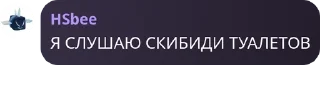 🇮🇱 emoji ФУНТИК ГОВНО💩 Telegram sticker 18 of 120