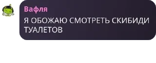 👨‍🦽 emoji ФУНТИК ГОВНО💩 Telegram sticker 19 of 120