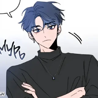 🌟 emoji Чхве И Гён. Telegram sticker 20 of 89