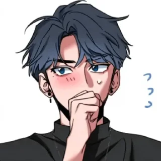 🌟 emoji Чхве И Гён. Telegram sticker 23 of 89