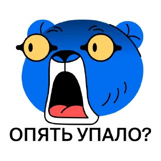 😨 emoji Bull vs Bear Markets Telegram sticker 16 of 38