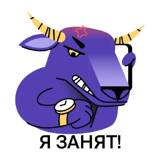 🤯 emoji Bull vs Bear Markets Telegram sticker 20 of 38