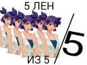 🔝 emoji /es/ Telegram sticker 14 of 120