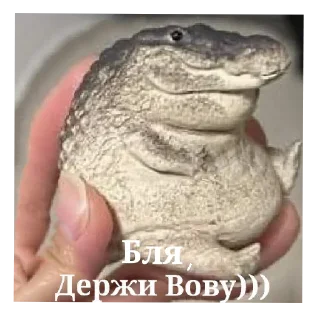 😁 emoji Даня стайл Telegram sticker 17 of 46