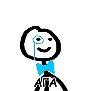 🧐 emoji Теребонька @stickernayaa Telegram sticker 15 of 71