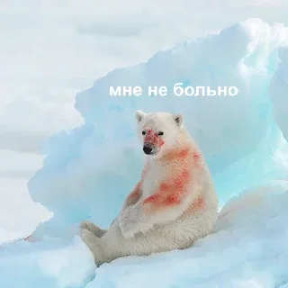 😐 emoji 💕Стики тут: @sekstick Telegram sticker 24 of 120