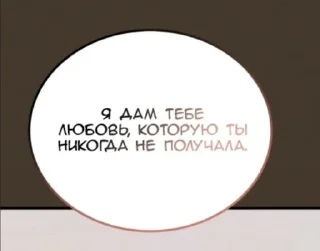 💖 emoji л ю б л ю Telegram sticker 21 of 34