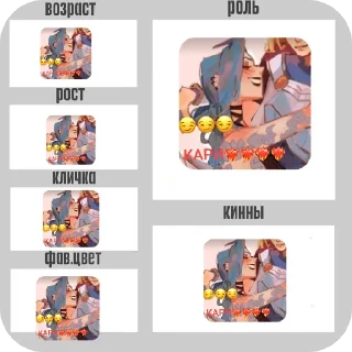 👍 emoji КАРИ Telegram sticker 4 of 13