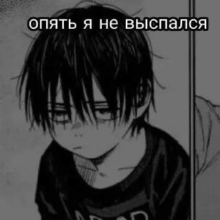 🖤 emoji Наш канал: @anime_fotoq Telegram sticker 18 of 20