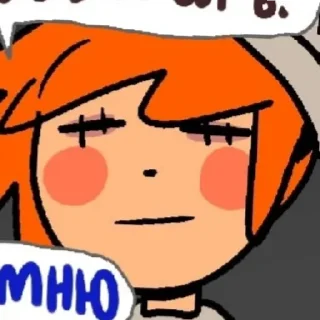 😄 emoji Женя 2 Telegram sticker 22 of 60
