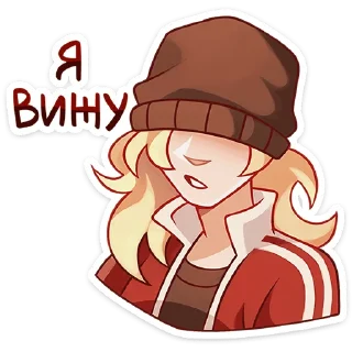 👀 emoji Женя • @TgSticker Telegram sticker 16 of 49